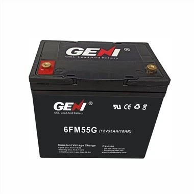 باتری سرب اسید مهر و موم شده GEL 12V 55AH