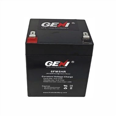 باتری 12 ولتی 5 آمپر ساعتی مهر و موم شده سرب اسید
